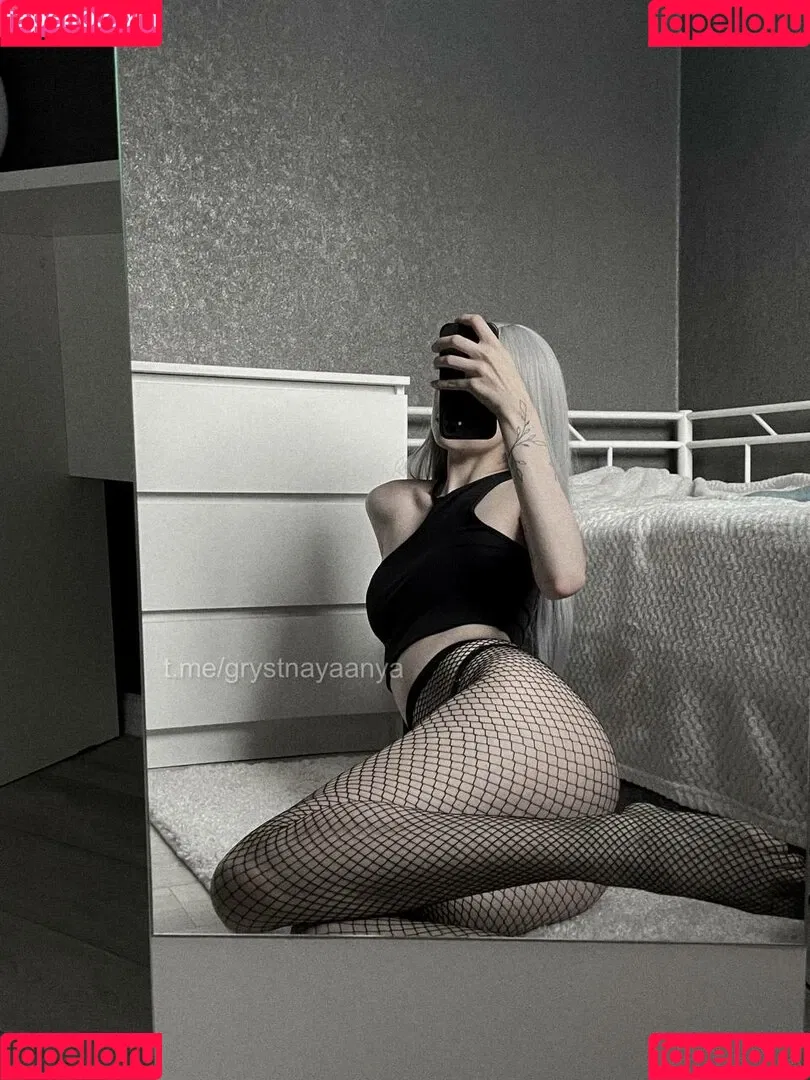 grystnayaanya Onlyfans Photo Gallery 