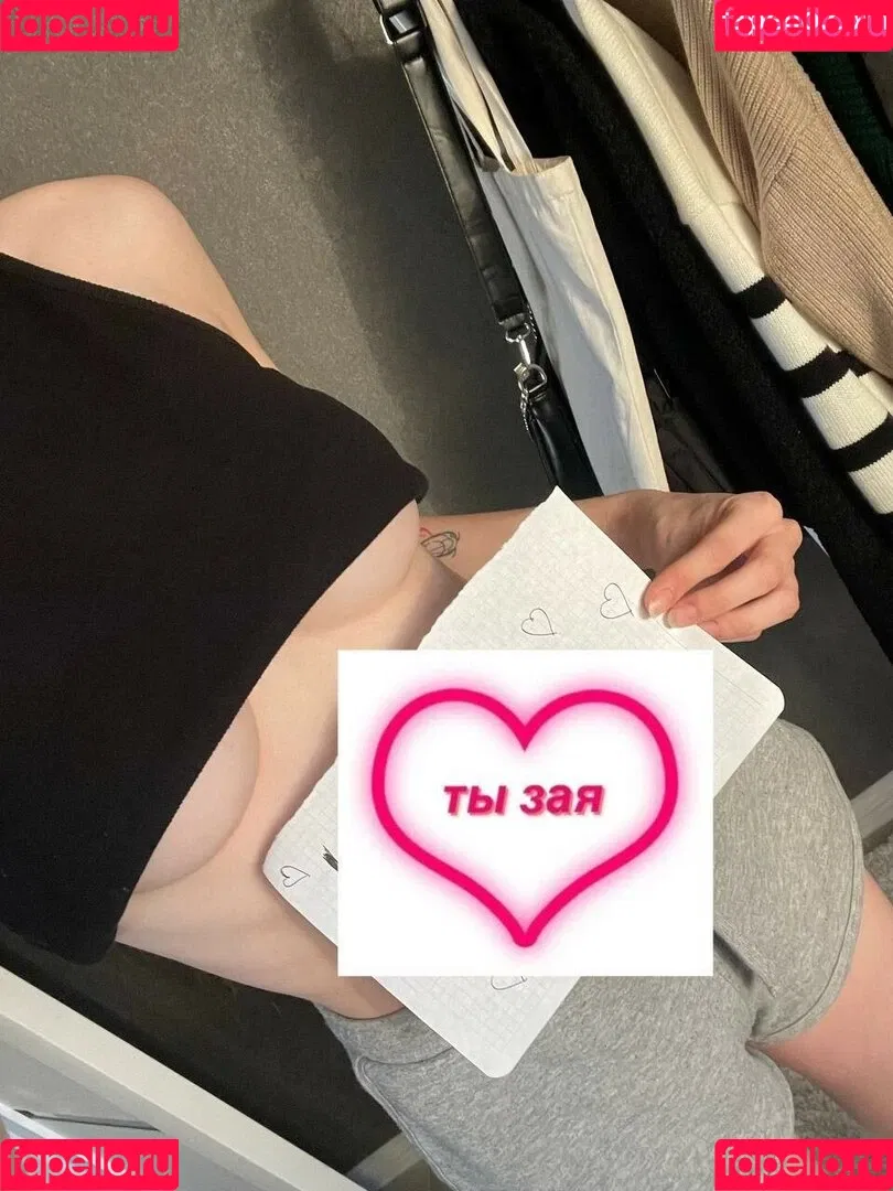 grystnayaanya Onlyfans Photo Gallery 