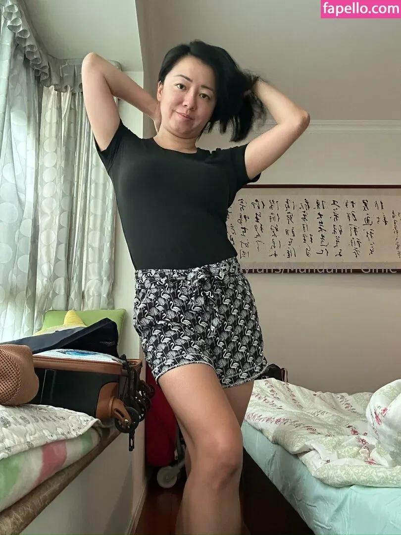 Mandarin_girlie Onlyfans Photo Gallery 