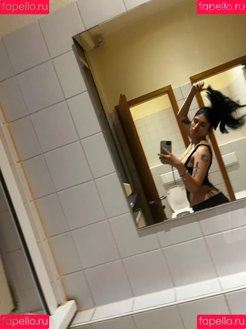 Niamausilol Onlyfans Photo Gallery 