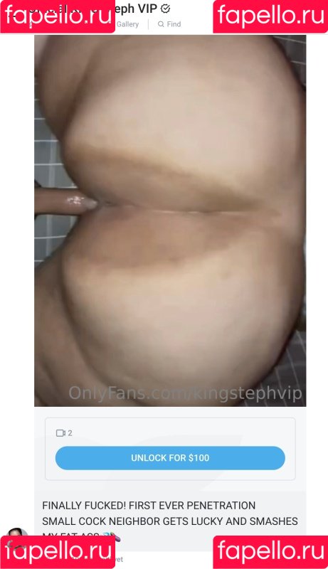 King Steph Onlyfans Photo Gallery 