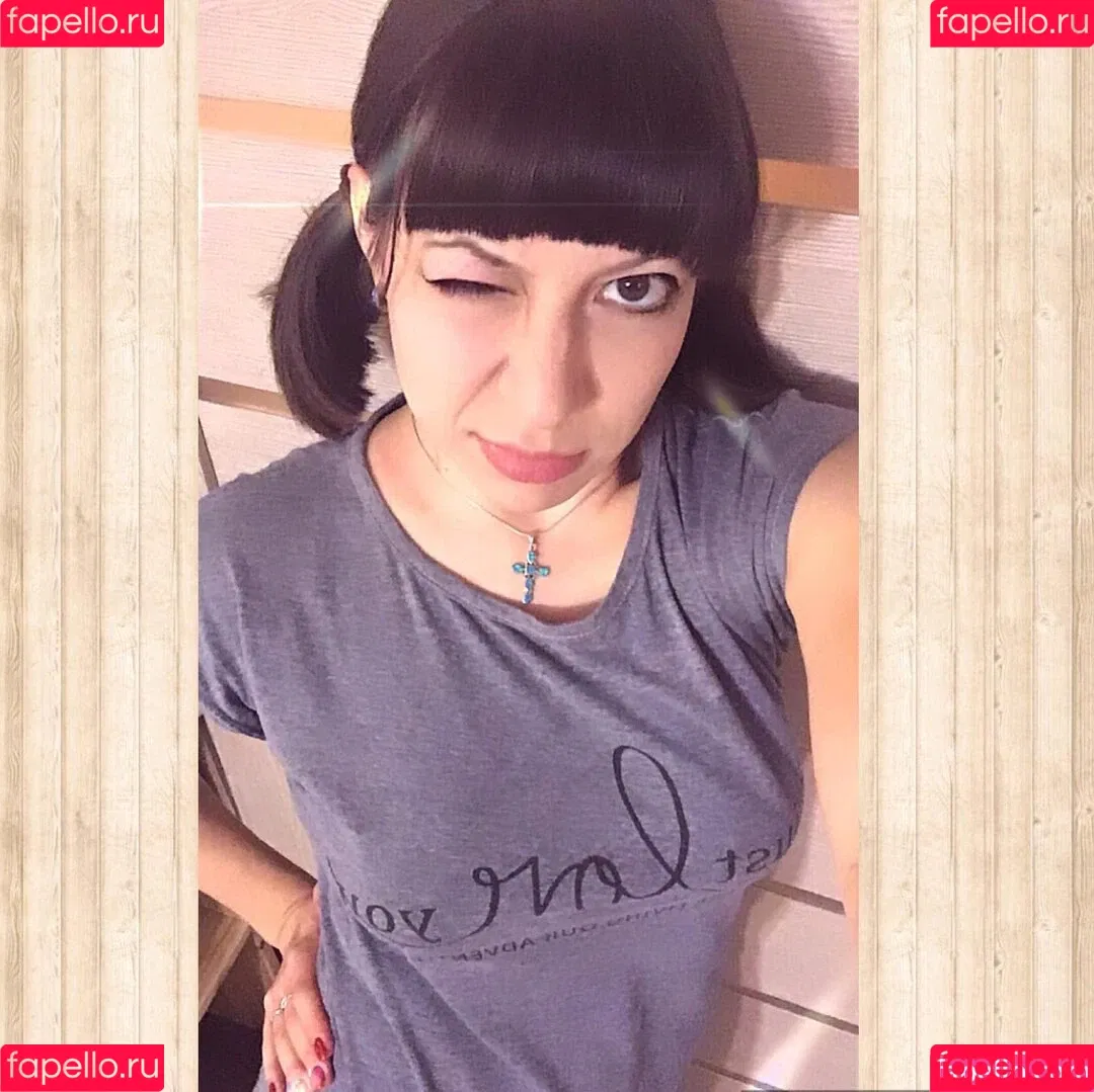 Ira Belka Onlyfans Photo Gallery 