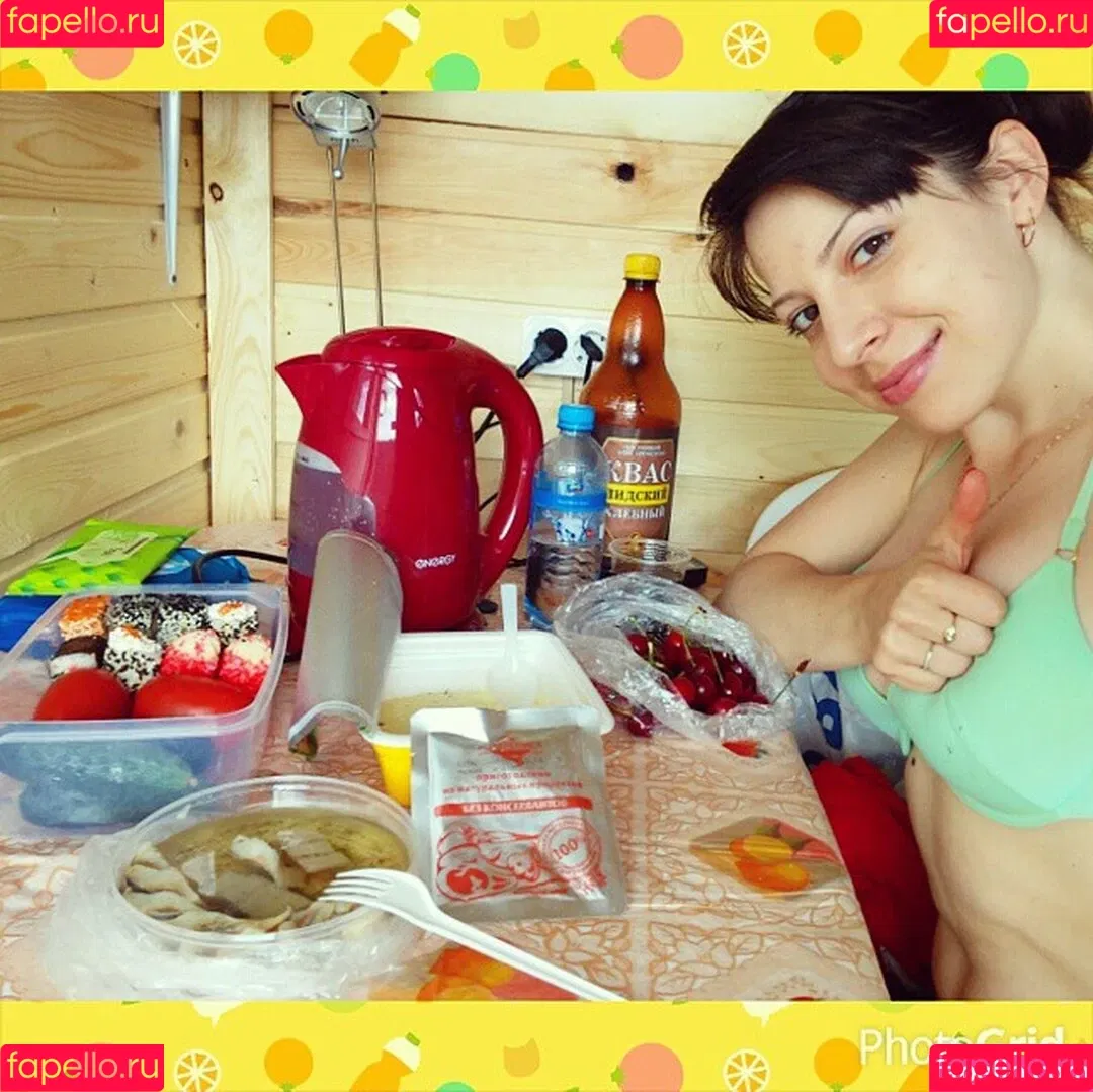 Ira Belka Onlyfans Photo Gallery 
