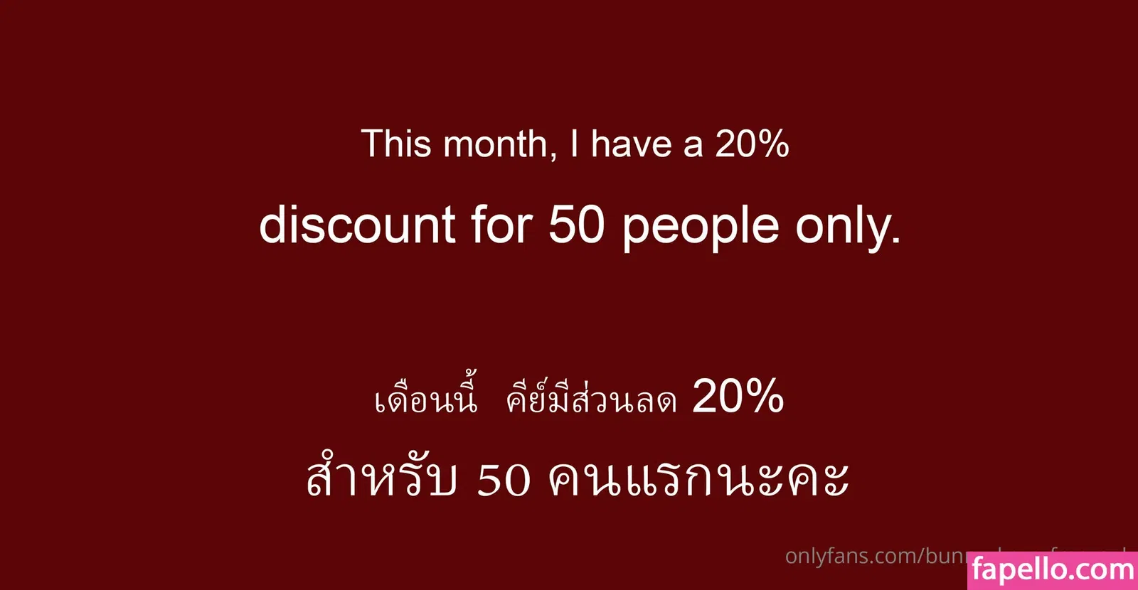 bunny_keys_free_sub Onlyfans Photo Gallery 