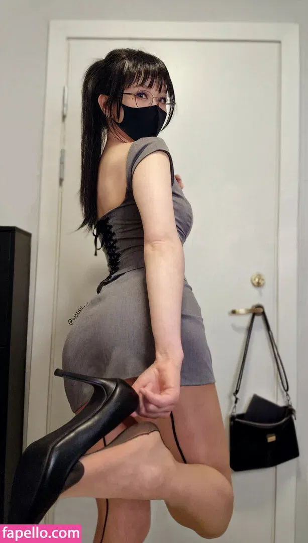 Wonni Onlyfans Photo Gallery 