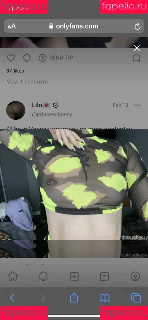 Princessbaesy Onlyfans Photo Gallery 