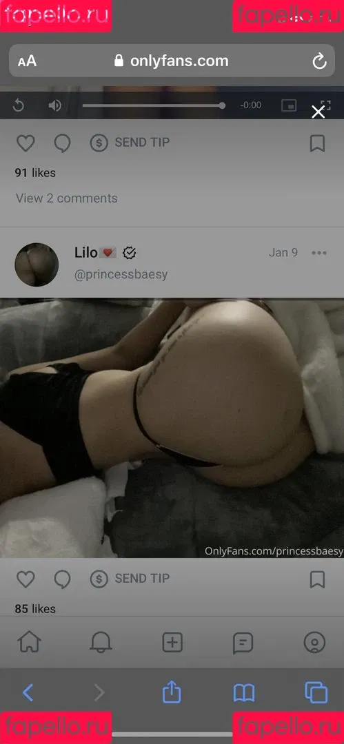 Princessbaesy Onlyfans Photo Gallery 