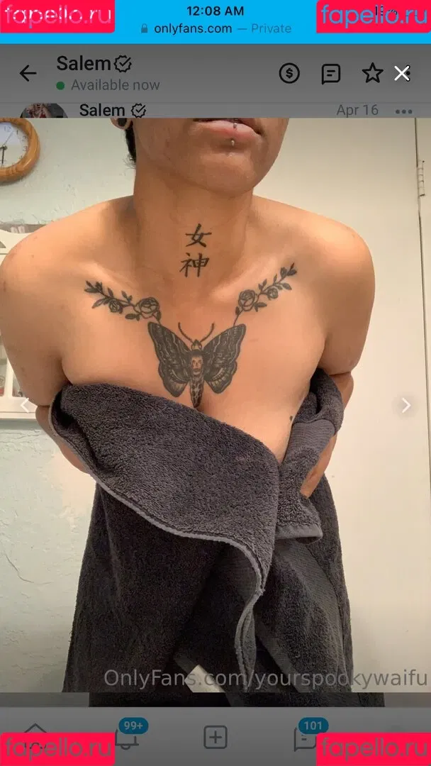 yourspookywaifu Onlyfans Photo Gallery 