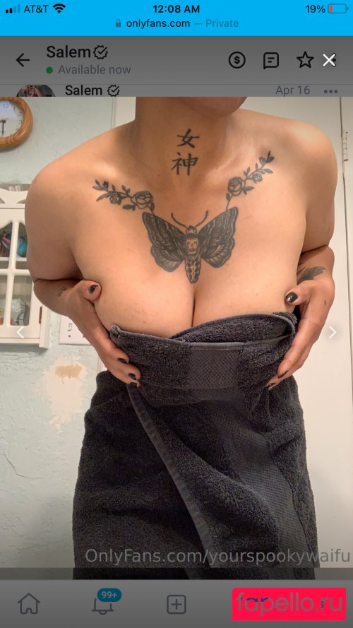 yourspookywaifu Nude Onlyfans Photo 5
