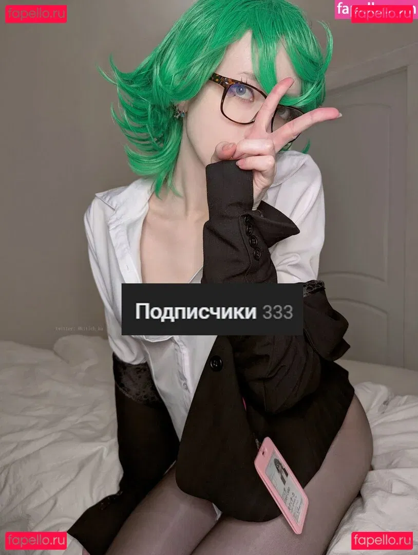 Kitich Ka Onlyfans Photo Gallery 