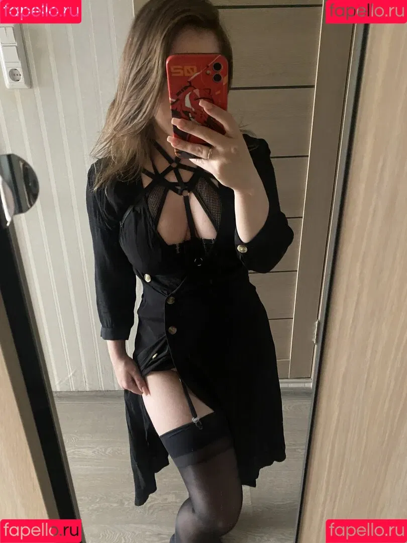 PrincessBDSM Onlyfans Photo Gallery 