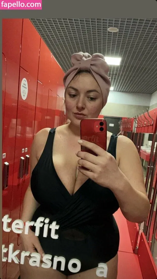 Tay1our Onlyfans Photo Gallery 