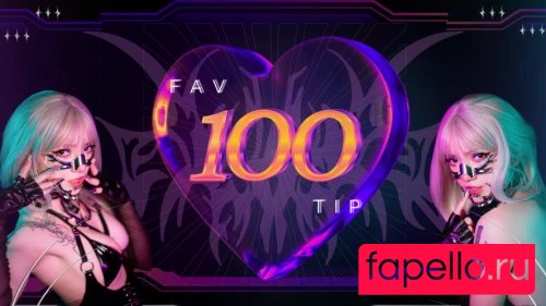 Vero de Janeiro Onlyfans Photo Gallery 