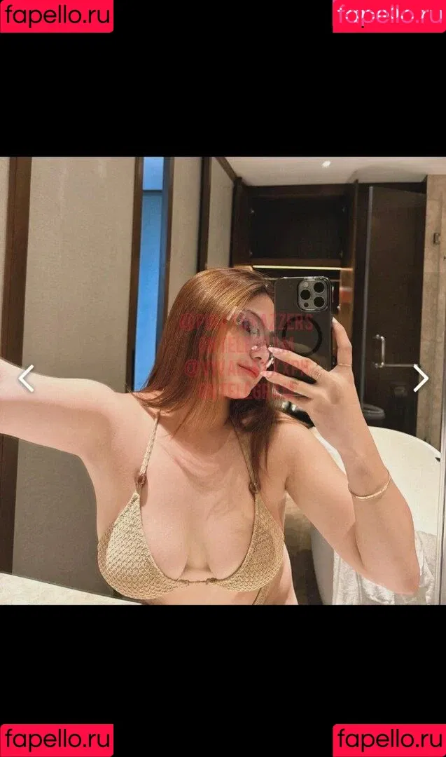 Trixie Lalaine Fabricante Onlyfans Photo Gallery 
