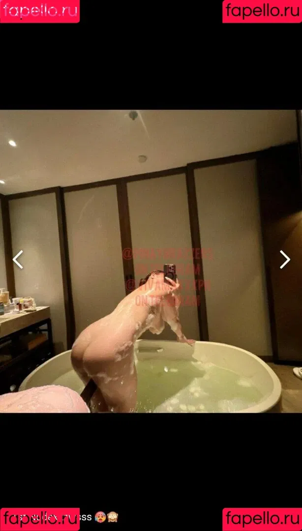 Trixie Lalaine Fabricante Onlyfans Photo Gallery 