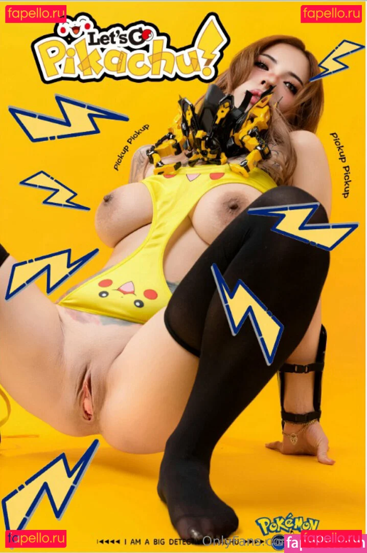 Mooomoo Nude Onlyfans Photo 14