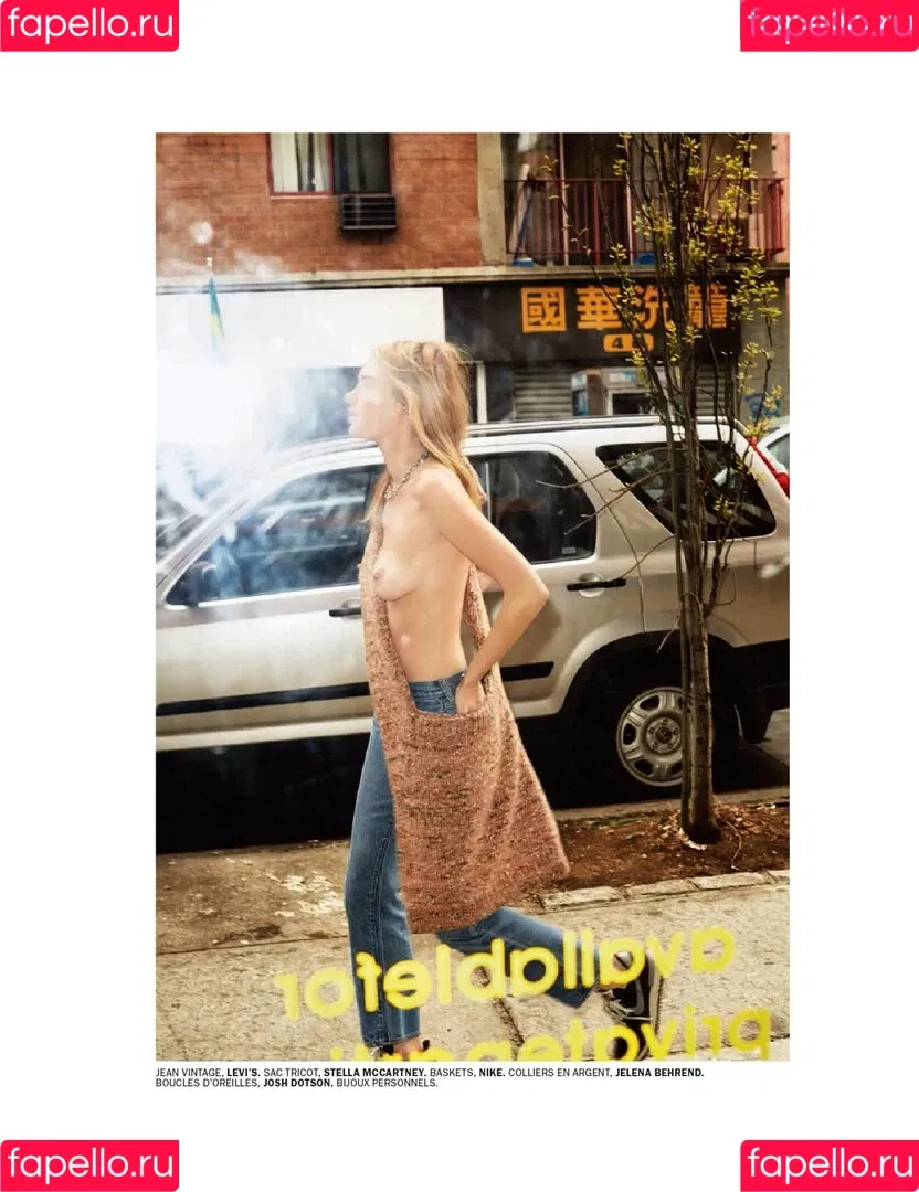 Camille Rowe Onlyfans Photo Gallery 