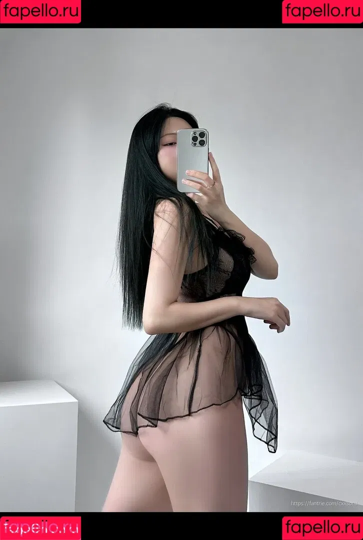 cxxsomi Onlyfans Photo Gallery 