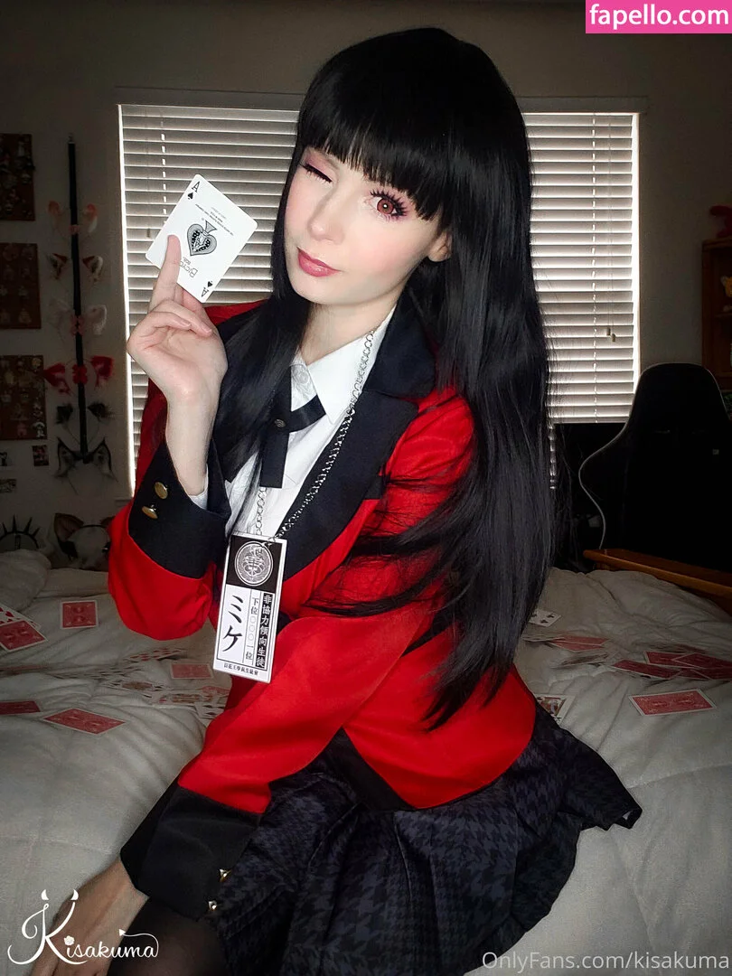 kisakuma.free Onlyfans Photo Gallery 