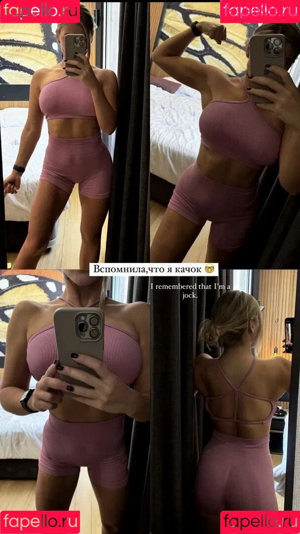 Lizaveta Onlyfans Photo Gallery 