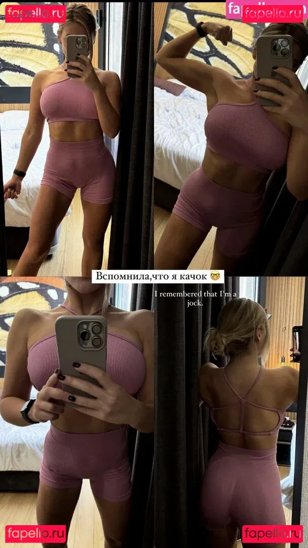 Lizaveta Onlyfans Photo Gallery 