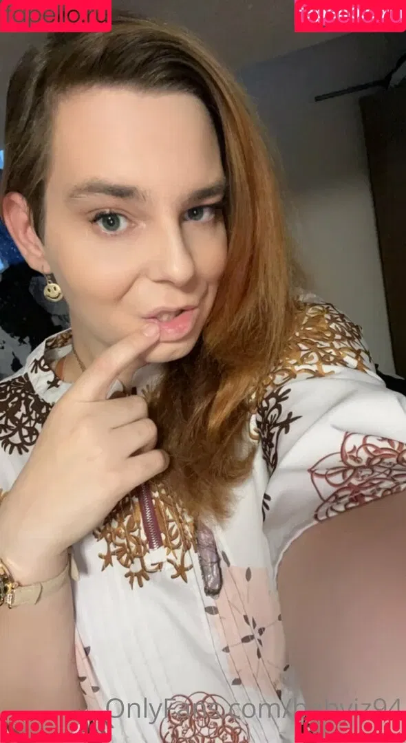 babyiz94 Onlyfans Photo Gallery 