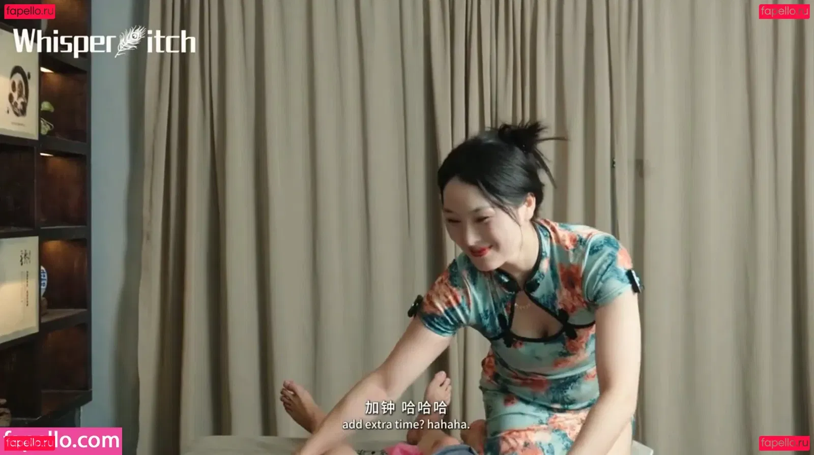 Whisperitch Onlyfans Photo Gallery 