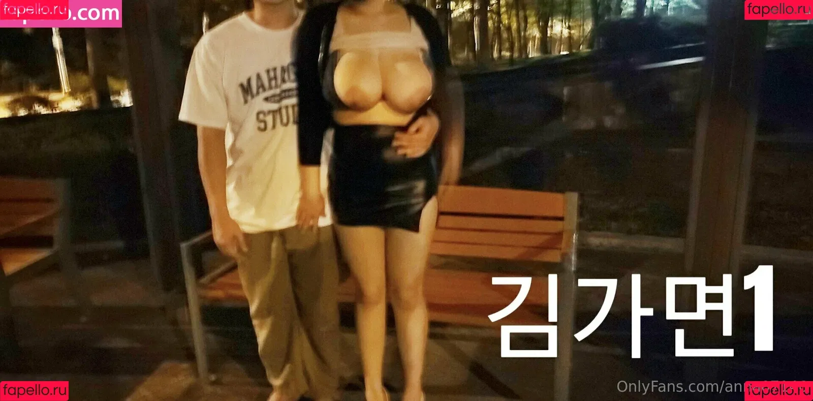 annlike07147 Onlyfans Photo Gallery 