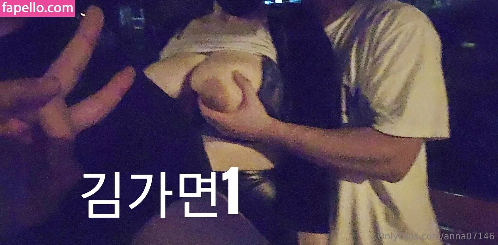 annlike07147 Onlyfans Photo Gallery 