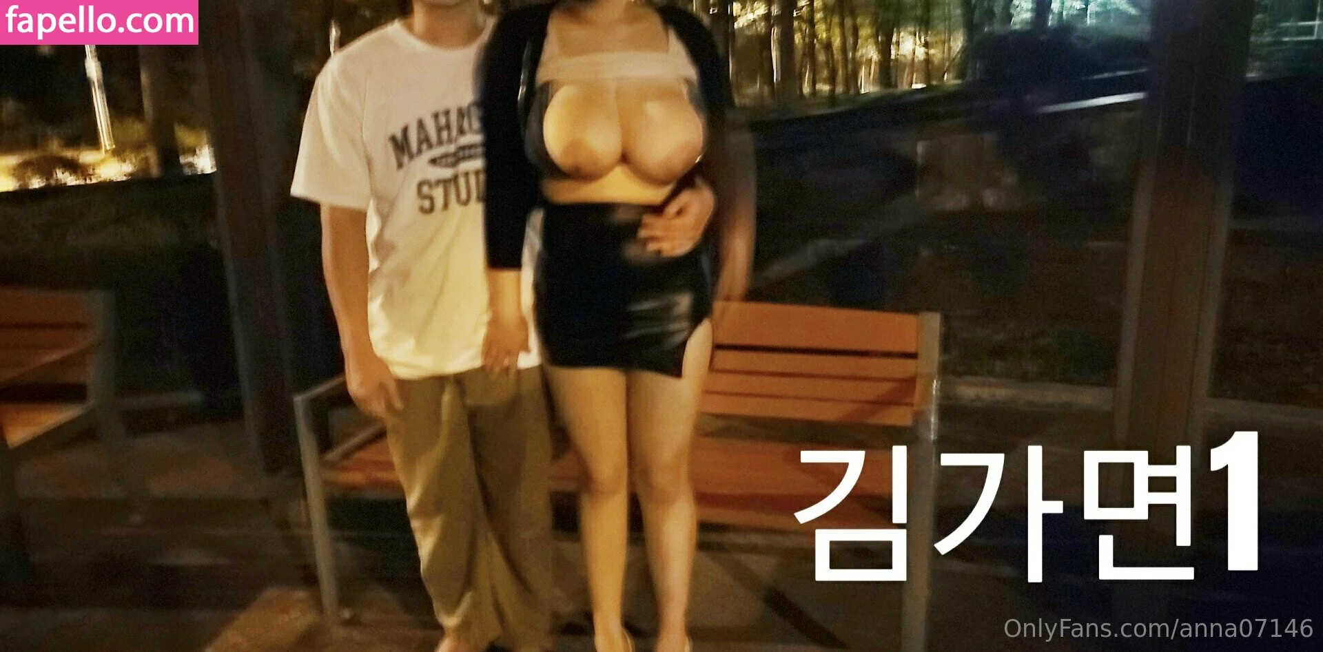 annlike07147 Onlyfans Photo Gallery 