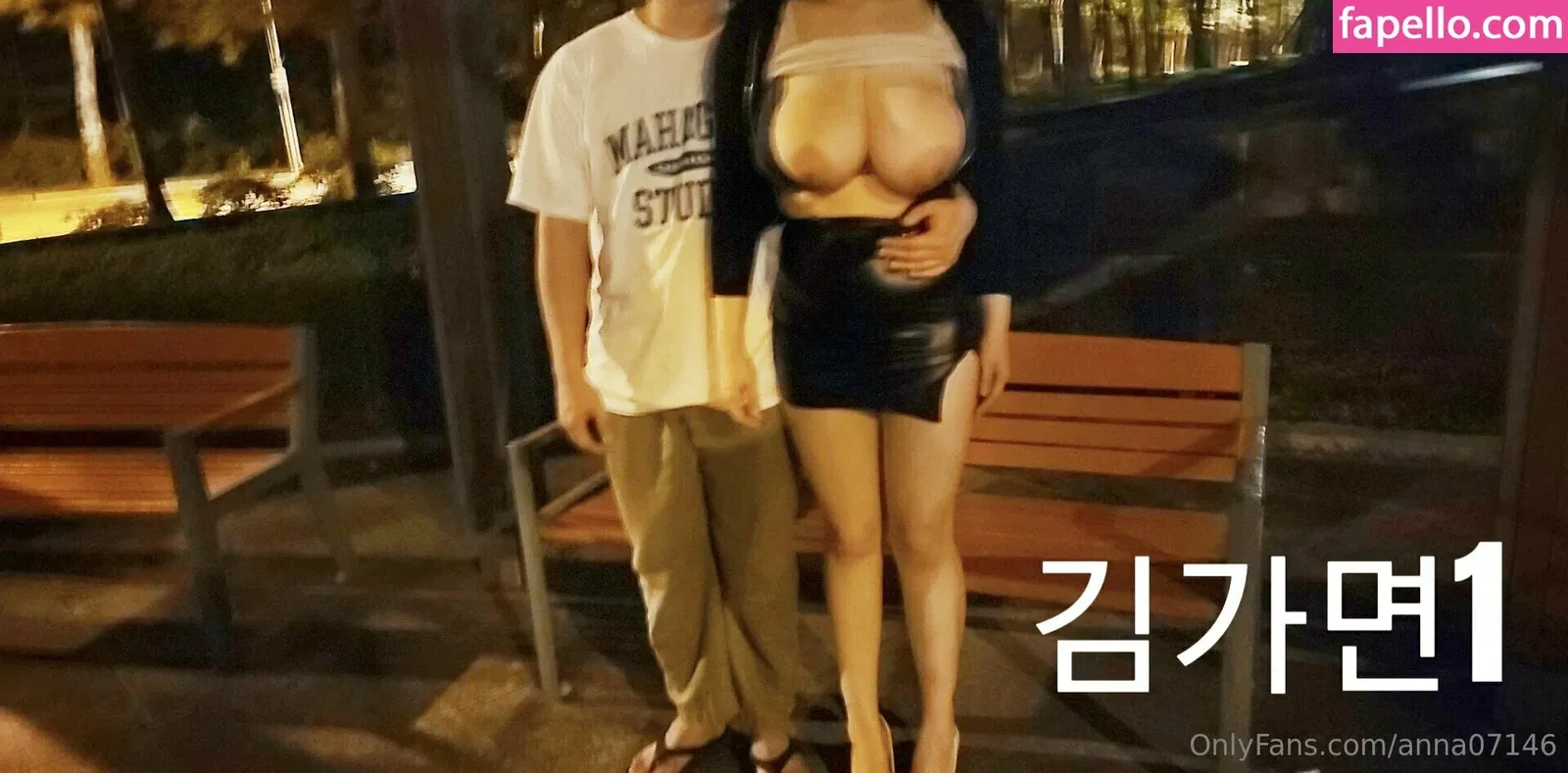 annlike07147 Onlyfans Photo Gallery 