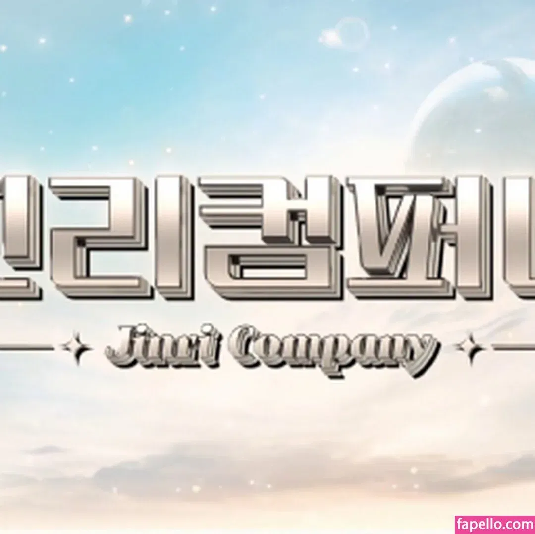 Pandaex Onlyfans Photo Gallery 