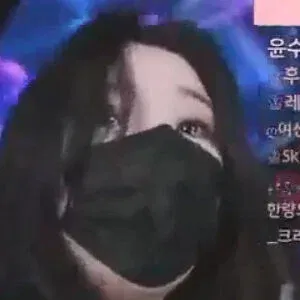 Pandaex Onlyfans Photo Gallery 