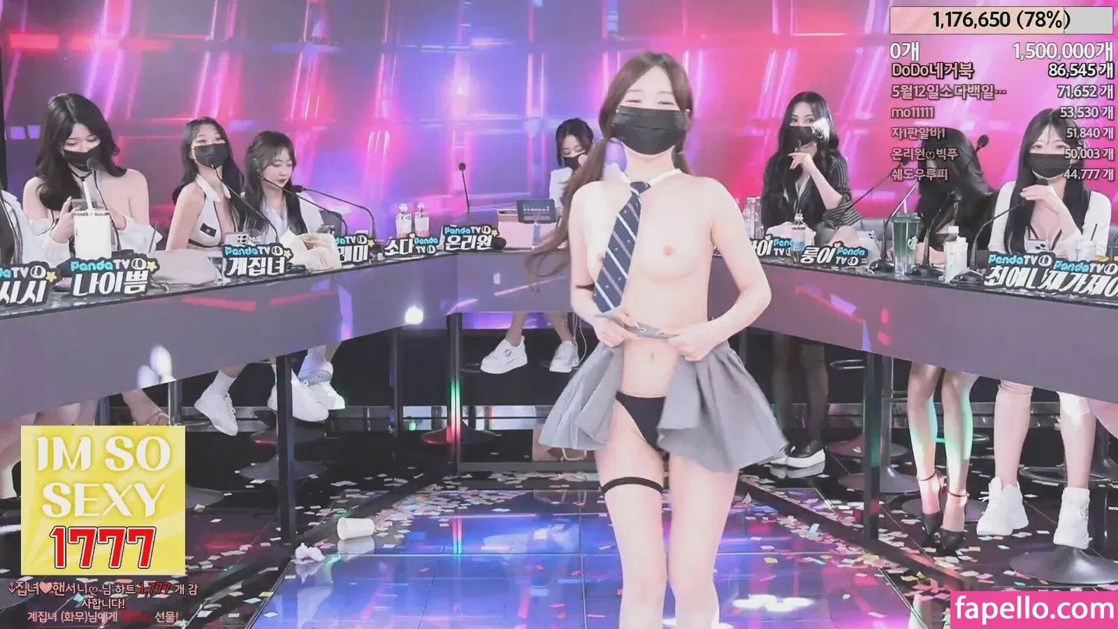 Pandaex Onlyfans Photo Gallery 