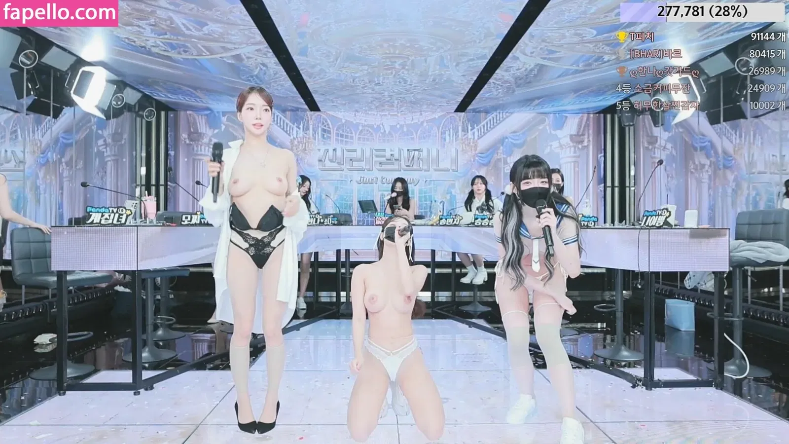 Pandaex Onlyfans Photo Gallery 