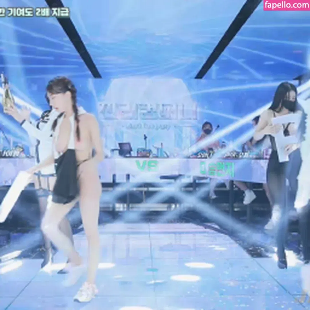 Pandaex Onlyfans Photo Gallery 