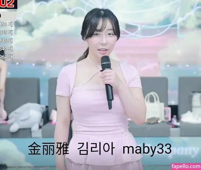 Pandaex Onlyfans Photo Gallery 