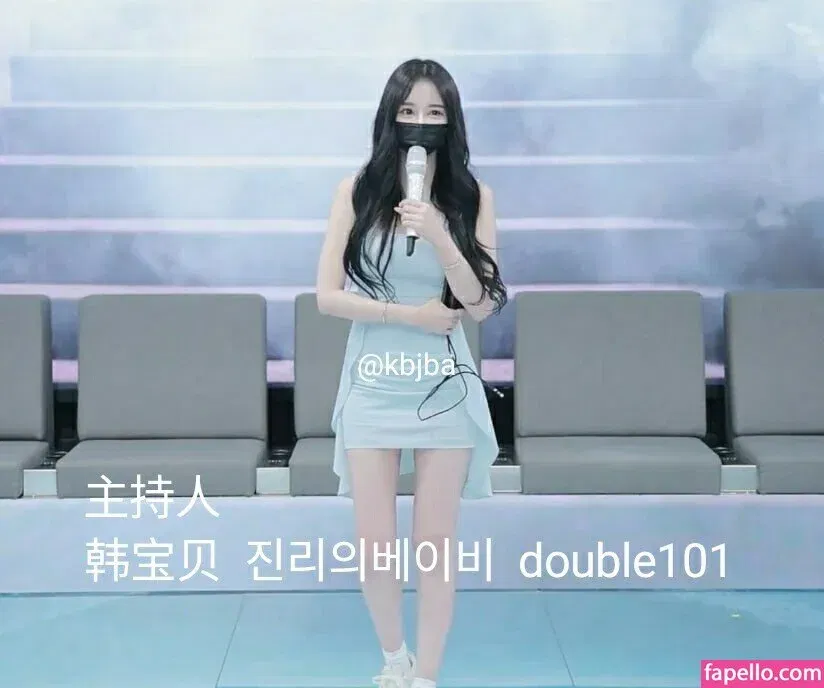 Pandaex Onlyfans Photo Gallery 