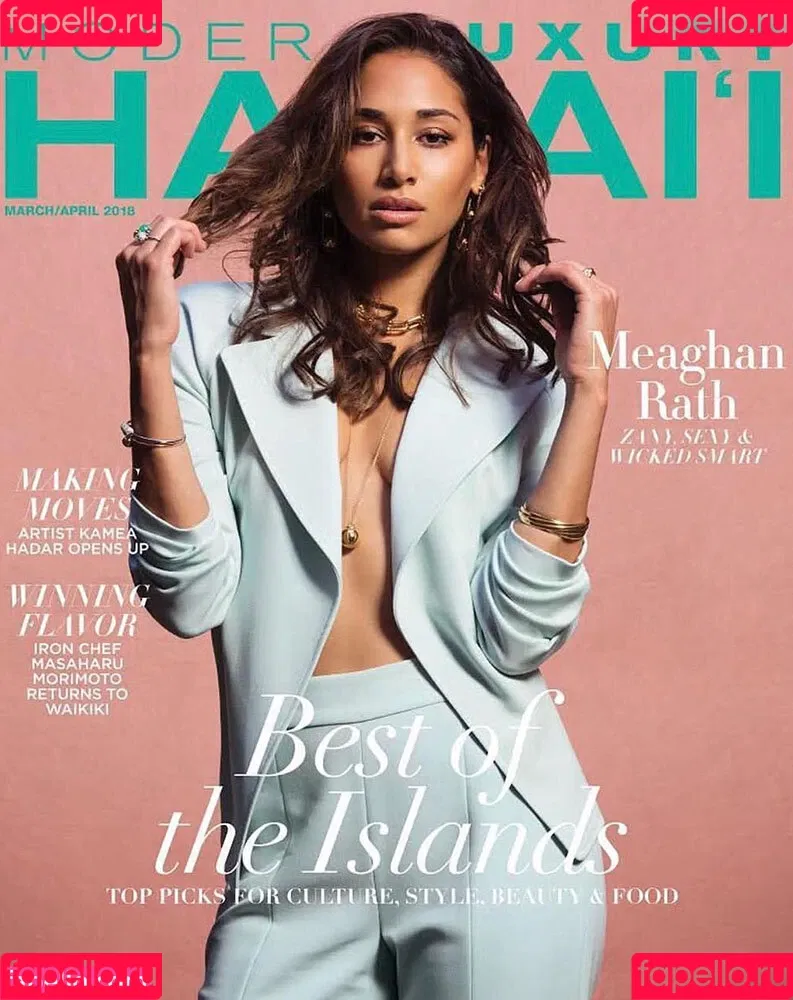 Meaghan Rath Onlyfans Photo Gallery 