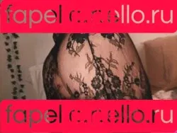 Peachachoo Onlyfans Photo Gallery 