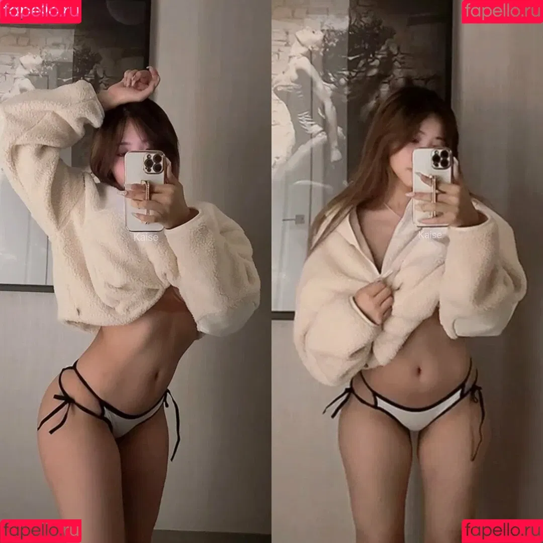 Kaisekz Onlyfans Photo Gallery 