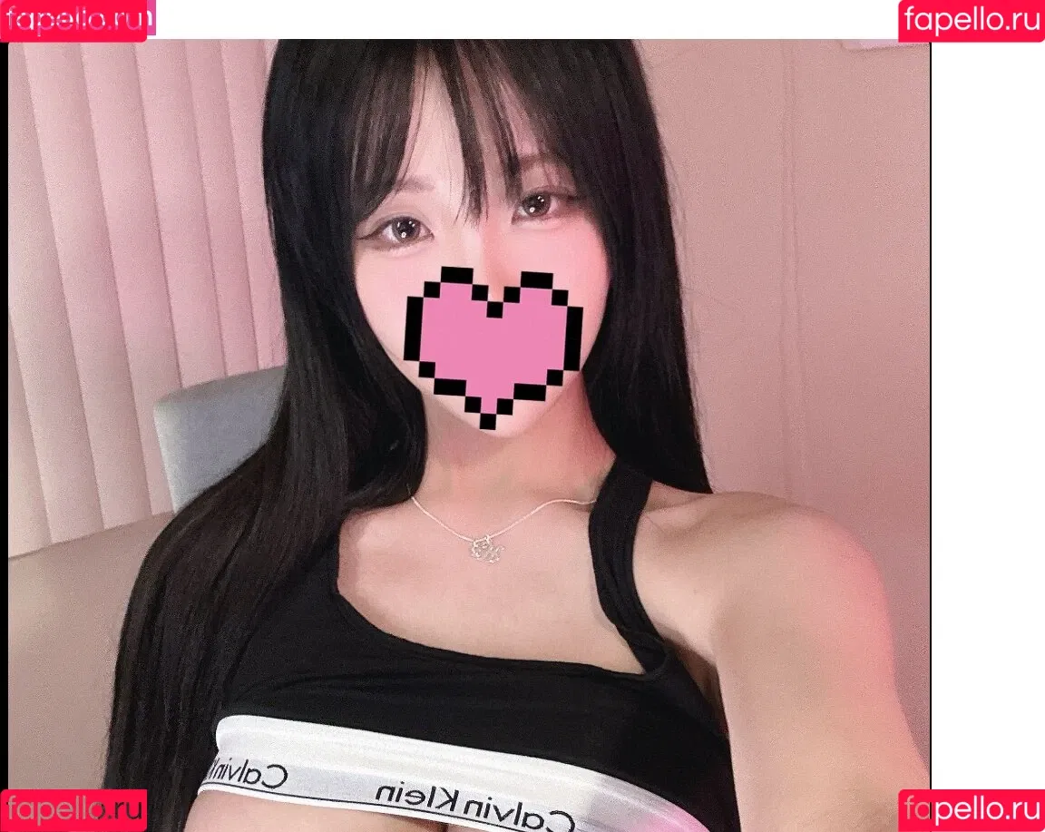 Kaisekz Onlyfans Photo Gallery 