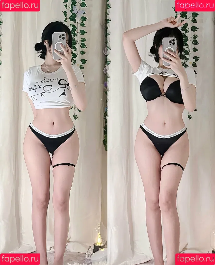 Kaisekz Onlyfans Photo Gallery 