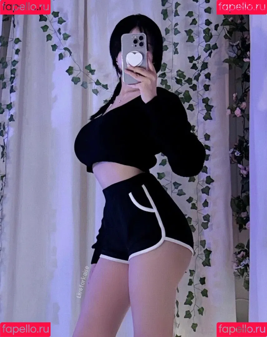 Kaisekz Onlyfans Photo Gallery 