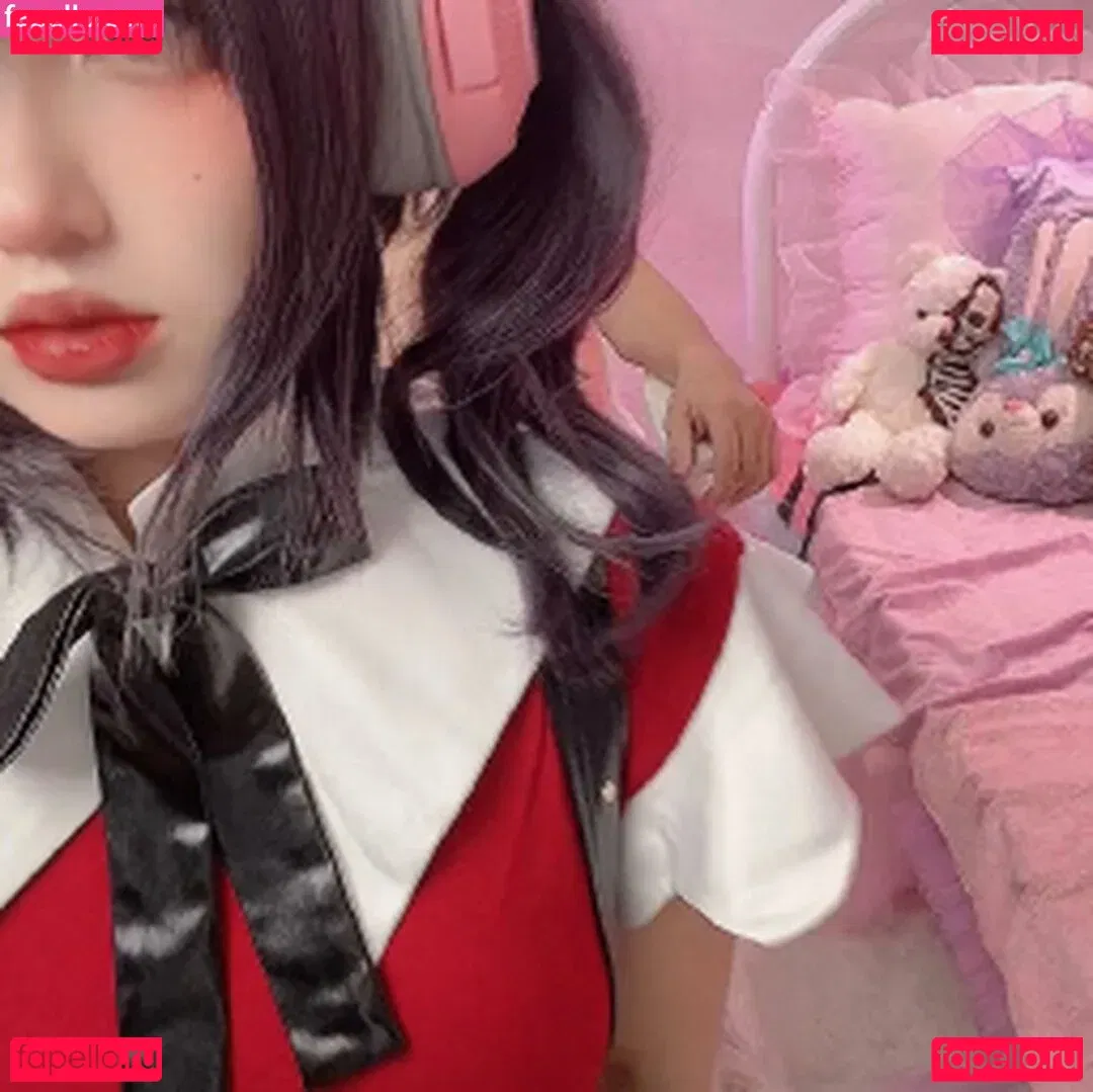 Puypuychan Onlyfans Photo Gallery 