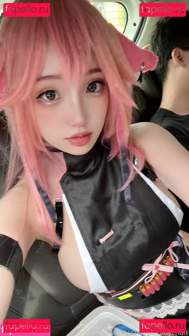 Puypuychan Onlyfans Photo Gallery 