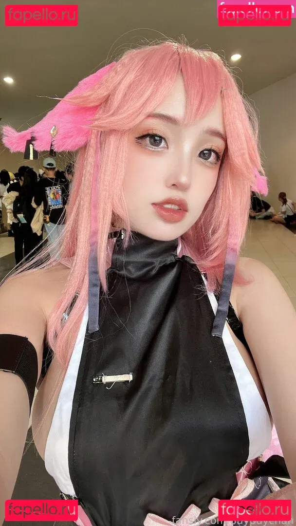 Puypuychan Onlyfans Photo Gallery 