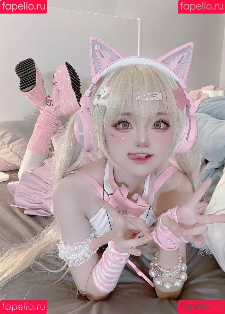 SeeU Cosplay Onlyfans Photo Gallery 