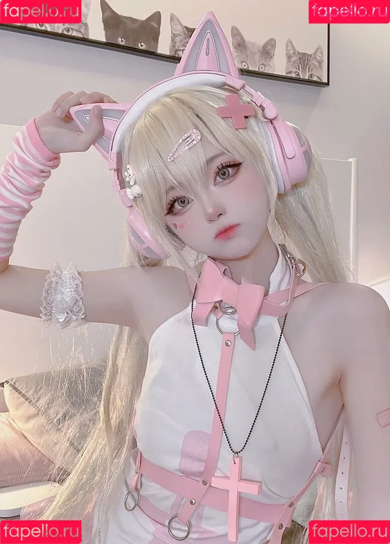 SeeU Cosplay Onlyfans Photo Gallery 