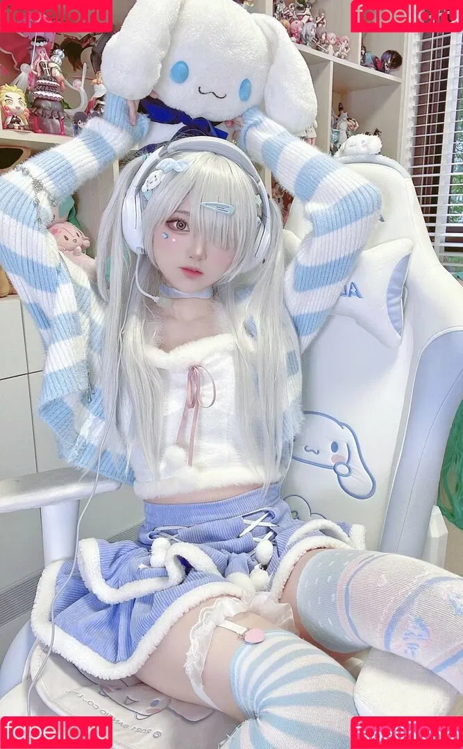 SeeU Cosplay Onlyfans Photo Gallery 